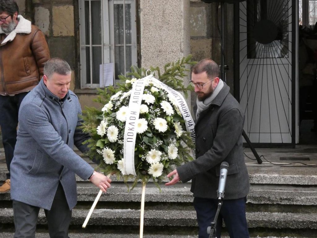 Район "Младост" отбеляза годишнината от гибелта на Апостола на свобода - ДГ 123 Шарл Перо - София