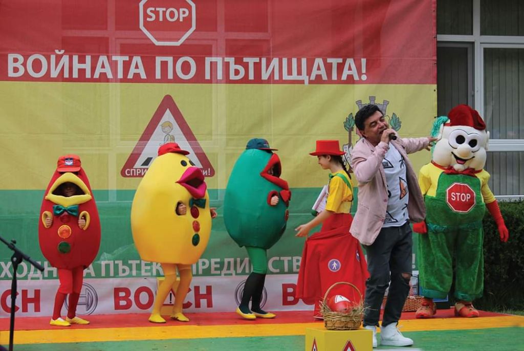 Великденско приключение за безопасно движение на пътя - ДГ 123 Шарл Перо - София